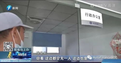 汽车总部电话是多少